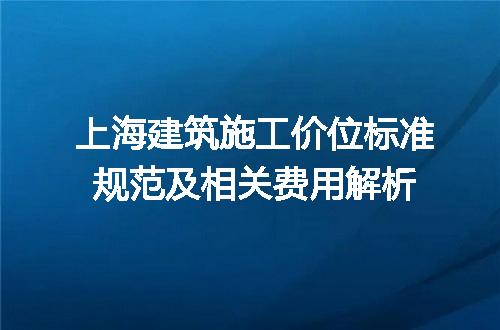 https://jian-housekeeper.oss-cn-beijing.aliyuncs.com/news/bannerImage/141810.jpg