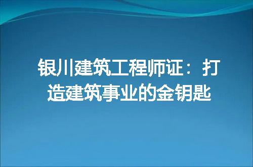 https://jian-housekeeper.oss-cn-beijing.aliyuncs.com/news/bannerImage/141817.jpg