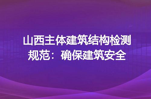 https://jian-housekeeper.oss-cn-beijing.aliyuncs.com/news/bannerImage/141819.jpg