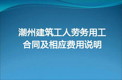 https://jian-housekeeper.oss-cn-beijing.aliyuncs.com/news/bannerImage/141829.jpg