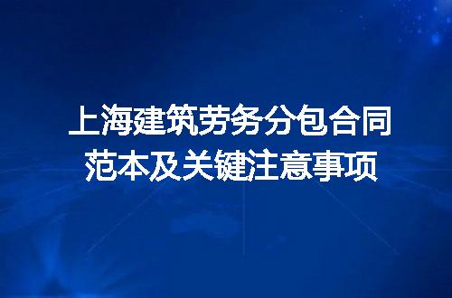 https://jian-housekeeper.oss-cn-beijing.aliyuncs.com/news/bannerImage/141830.jpg