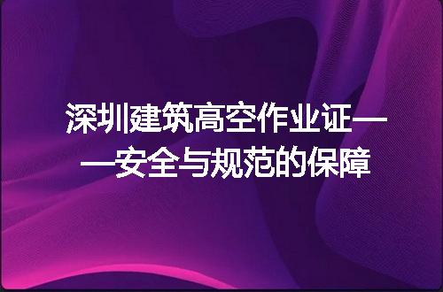 https://jian-housekeeper.oss-cn-beijing.aliyuncs.com/news/bannerImage/141835.jpg