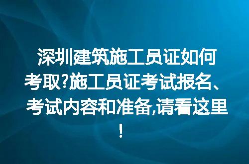 https://jian-housekeeper.oss-cn-beijing.aliyuncs.com/news/bannerImage/141840.jpg