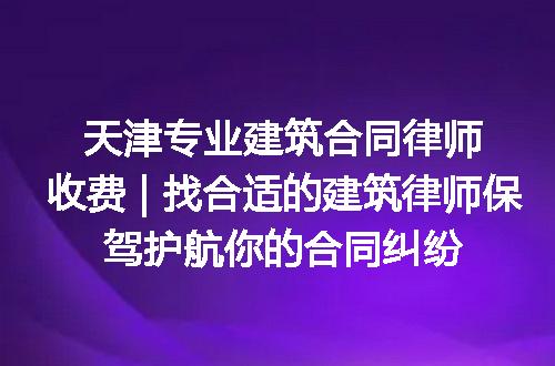 https://jian-housekeeper.oss-cn-beijing.aliyuncs.com/news/bannerImage/141845.jpg