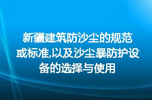 https://jian-housekeeper.oss-cn-beijing.aliyuncs.com/news/bannerImage/141859.jpg
