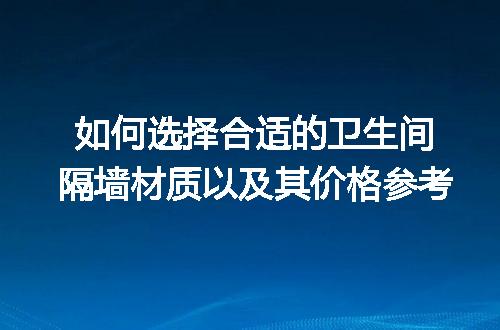 https://jian-housekeeper.oss-cn-beijing.aliyuncs.com/news/bannerImage/141877.jpg