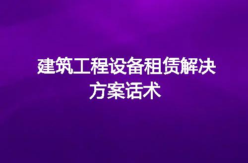 https://jian-housekeeper.oss-cn-beijing.aliyuncs.com/news/bannerImage/141912.jpg