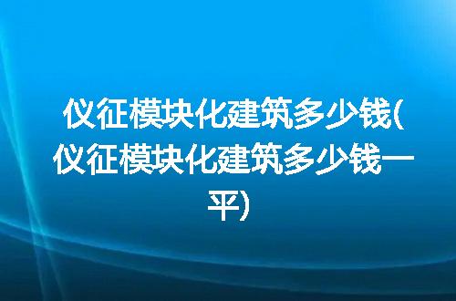 https://jian-housekeeper.oss-cn-beijing.aliyuncs.com/news/bannerImage/141921.jpg