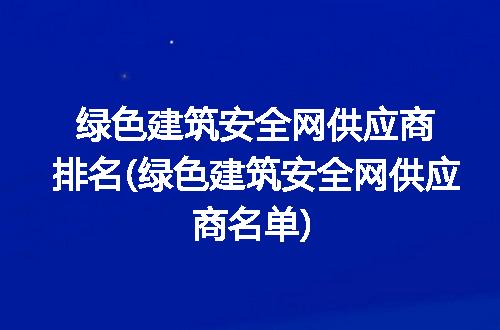 https://jian-housekeeper.oss-cn-beijing.aliyuncs.com/news/bannerImage/141923.jpg