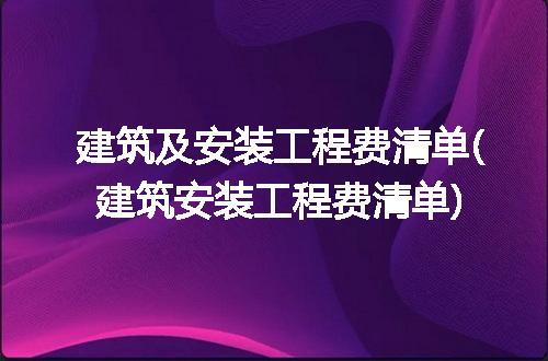 https://jian-housekeeper.oss-cn-beijing.aliyuncs.com/news/bannerImage/141944.jpg