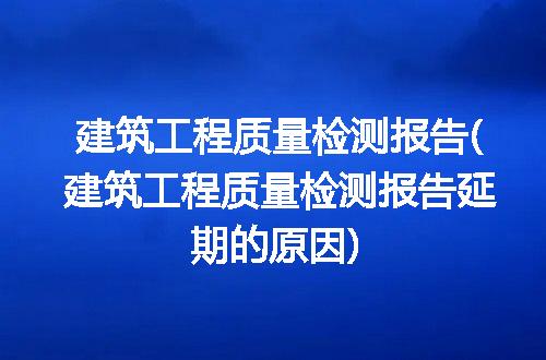 https://jian-housekeeper.oss-cn-beijing.aliyuncs.com/news/bannerImage/141966.jpg
