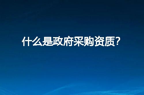 https://jian-housekeeper.oss-cn-beijing.aliyuncs.com/news/bannerImage/141969.jpg