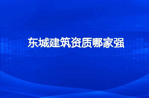 https://jian-housekeeper.oss-cn-beijing.aliyuncs.com/news/bannerImage/141975.jpg