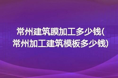https://jian-housekeeper.oss-cn-beijing.aliyuncs.com/news/bannerImage/141988.jpg