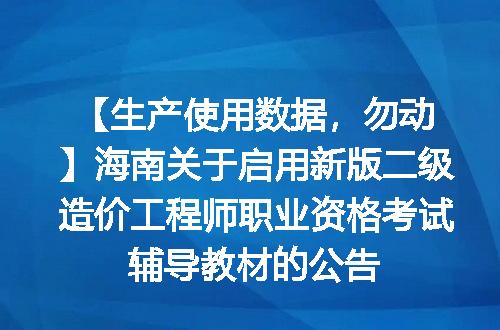 https://jian-housekeeper.oss-cn-beijing.aliyuncs.com/news/bannerImage/1421.jpg