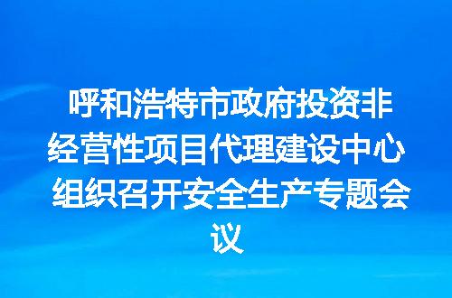 https://jian-housekeeper.oss-cn-beijing.aliyuncs.com/news/bannerImage/142139.jpg