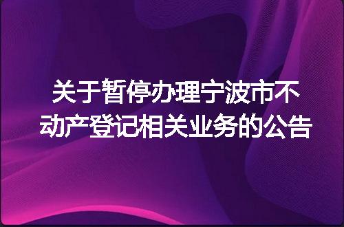 https://jian-housekeeper.oss-cn-beijing.aliyuncs.com/news/bannerImage/142221.jpg