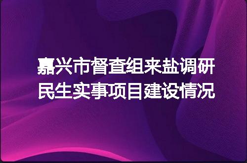 https://jian-housekeeper.oss-cn-beijing.aliyuncs.com/news/bannerImage/142238.jpg
