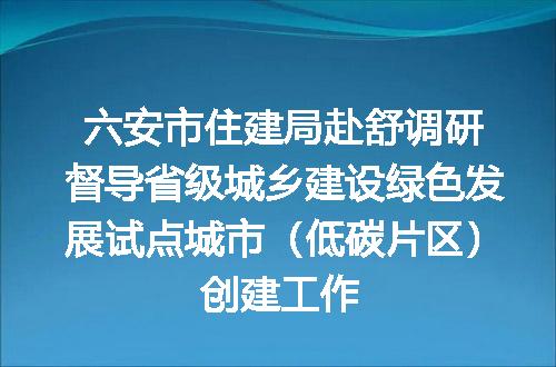 https://jian-housekeeper.oss-cn-beijing.aliyuncs.com/news/bannerImage/142260.jpg