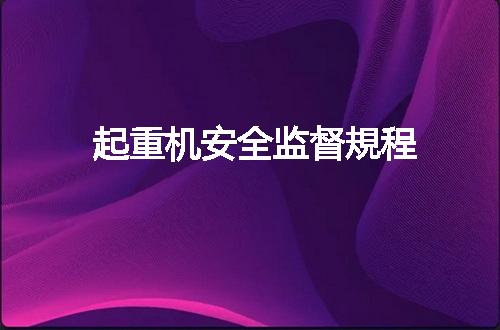 https://jian-housekeeper.oss-cn-beijing.aliyuncs.com/news/bannerImage/142295.jpg