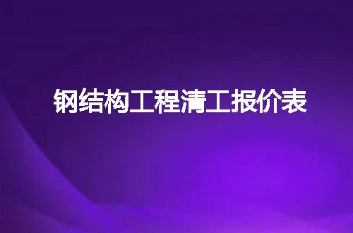 https://jian-housekeeper.oss-cn-beijing.aliyuncs.com/news/bannerImage/142310.jpg
