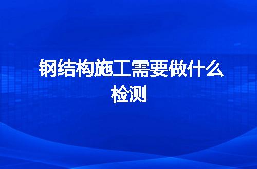 https://jian-housekeeper.oss-cn-beijing.aliyuncs.com/news/bannerImage/142313.jpg