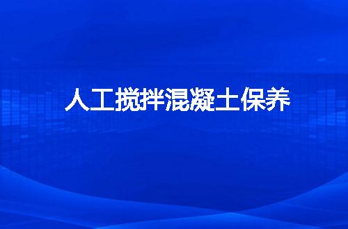 https://jian-housekeeper.oss-cn-beijing.aliyuncs.com/news/bannerImage/142319.jpg