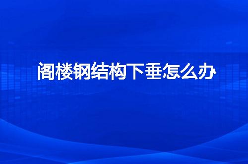 https://jian-housekeeper.oss-cn-beijing.aliyuncs.com/news/bannerImage/142320.jpg