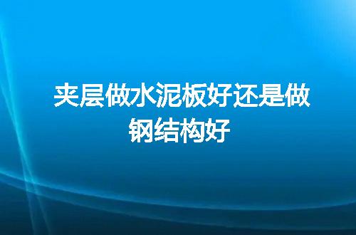 https://jian-housekeeper.oss-cn-beijing.aliyuncs.com/news/bannerImage/142324.jpg