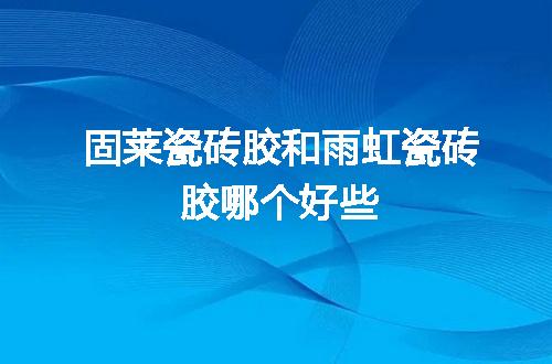 https://jian-housekeeper.oss-cn-beijing.aliyuncs.com/news/bannerImage/142325.jpg