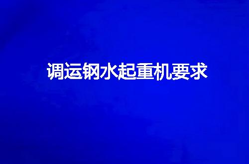 https://jian-housekeeper.oss-cn-beijing.aliyuncs.com/news/bannerImage/142329.jpg