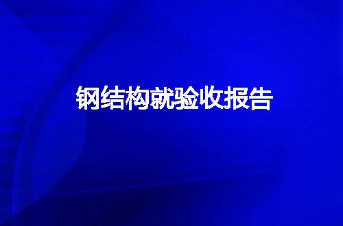 https://jian-housekeeper.oss-cn-beijing.aliyuncs.com/news/bannerImage/142334.jpg