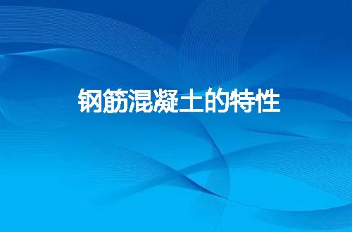 https://jian-housekeeper.oss-cn-beijing.aliyuncs.com/news/bannerImage/142342.jpg