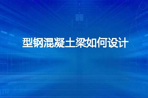https://jian-housekeeper.oss-cn-beijing.aliyuncs.com/news/bannerImage/142345.jpg