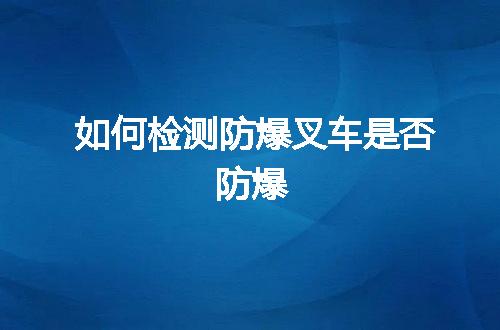 https://jian-housekeeper.oss-cn-beijing.aliyuncs.com/news/bannerImage/142349.jpg