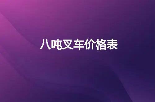 https://jian-housekeeper.oss-cn-beijing.aliyuncs.com/news/bannerImage/142355.jpg