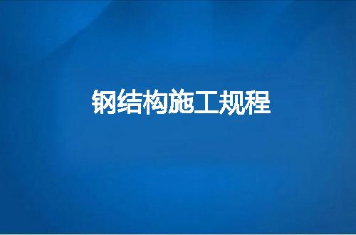 https://jian-housekeeper.oss-cn-beijing.aliyuncs.com/news/bannerImage/142357.jpg