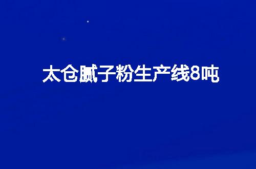 https://jian-housekeeper.oss-cn-beijing.aliyuncs.com/news/bannerImage/142358.jpg