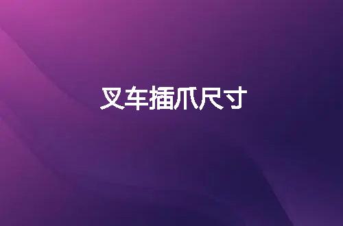 https://jian-housekeeper.oss-cn-beijing.aliyuncs.com/news/bannerImage/142362.jpg
