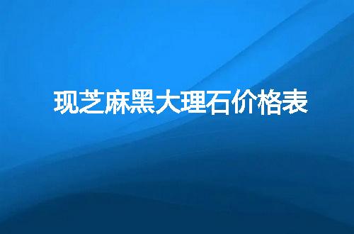 https://jian-housekeeper.oss-cn-beijing.aliyuncs.com/news/bannerImage/142383.jpg