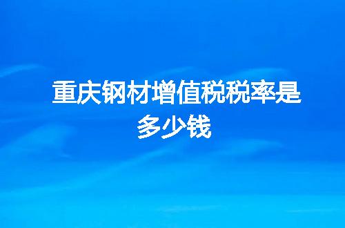 https://jian-housekeeper.oss-cn-beijing.aliyuncs.com/news/bannerImage/142387.jpg