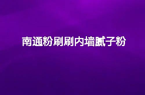 https://jian-housekeeper.oss-cn-beijing.aliyuncs.com/news/bannerImage/142389.jpg