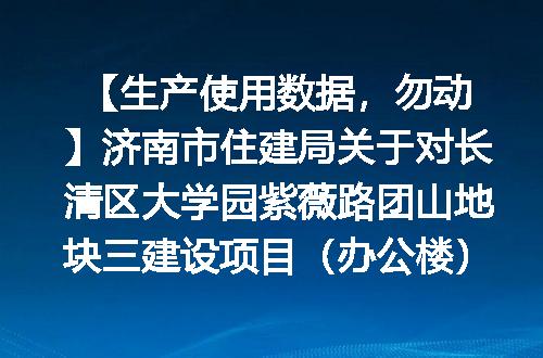 https://jian-housekeeper.oss-cn-beijing.aliyuncs.com/news/bannerImage/1424.jpg