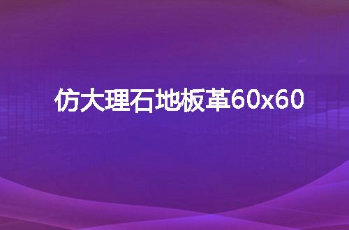 https://jian-housekeeper.oss-cn-beijing.aliyuncs.com/news/bannerImage/142400.jpg