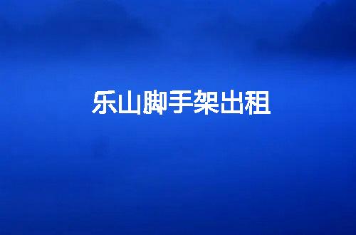 https://jian-housekeeper.oss-cn-beijing.aliyuncs.com/news/bannerImage/142403.jpg