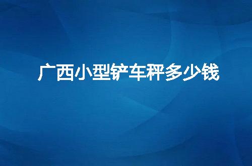https://jian-housekeeper.oss-cn-beijing.aliyuncs.com/news/bannerImage/142404.jpg