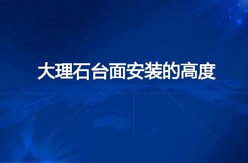 https://jian-housekeeper.oss-cn-beijing.aliyuncs.com/news/bannerImage/142407.jpg
