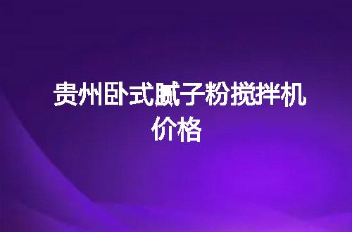 https://jian-housekeeper.oss-cn-beijing.aliyuncs.com/news/bannerImage/142408.jpg