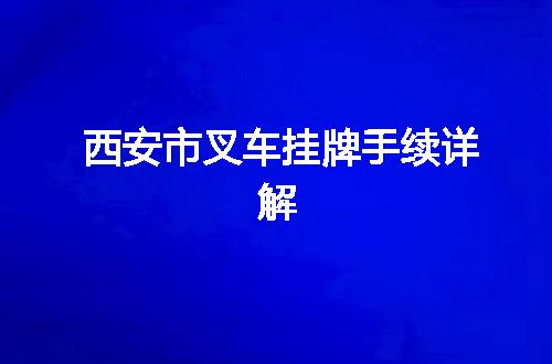 https://jian-housekeeper.oss-cn-beijing.aliyuncs.com/news/bannerImage/142409.jpg