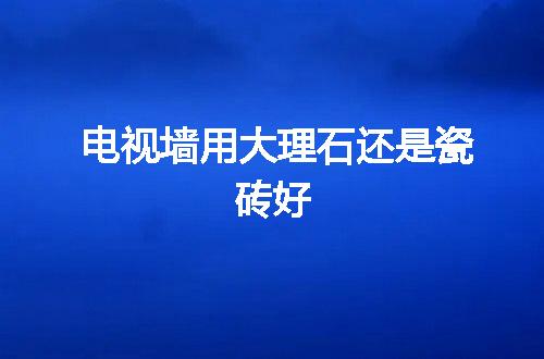 https://jian-housekeeper.oss-cn-beijing.aliyuncs.com/news/bannerImage/142413.jpg